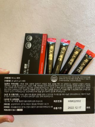 포뇨오옹님이 올린 리뷰 사진 2