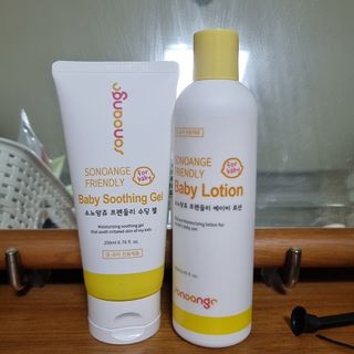 쑤기쑤기님이 올린 리뷰 사진 2