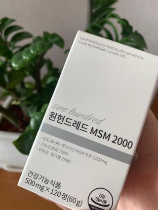 도다자매님이 올린 리뷰 사진 1