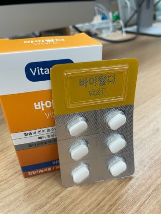 뉴트리션팩토리 비타프렙 바이탈디 비타민D 500mg — 5점을 준 리뷰어가 2021년 8월 올린 사용 사진