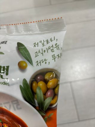 클린24시간 올리브 발효곤약면 찰비빔면 1세트-(3봉) — 5점을 준 리뷰어가 2024년 1월 올린 사용 사진