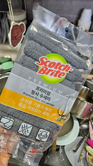 깜꼬나님이 올린 리뷰 사진 2