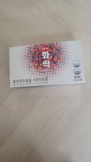 윤지숙님이 올린 리뷰 사진 1