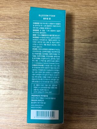 민트초코님이 올린 리뷰 사진 2
