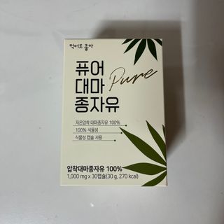 영히님이 올린 리뷰 사진 3