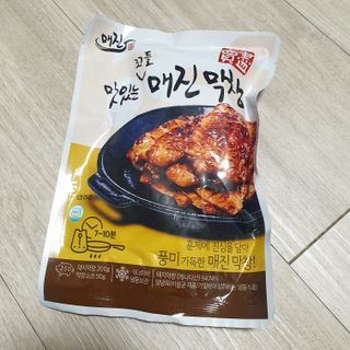 하늘님이 올린 리뷰 사진 1