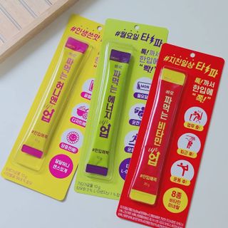 아임오 편의점 신상 타파, 바로 짜먹는 3종 _ 에너지업X2ea, 비타민업X2ea, 허니앤업X2ea — 5점을 준 리뷰어가 2021년 11월 올린 사용 사진