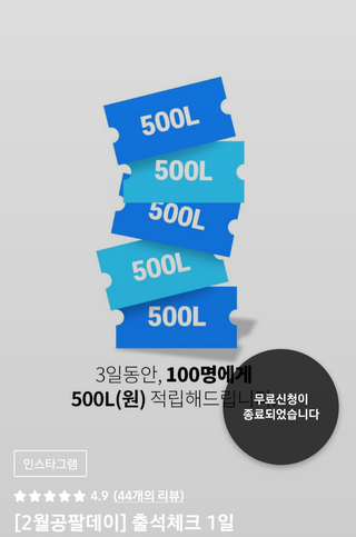밀킹님이 올린 리뷰 사진 3