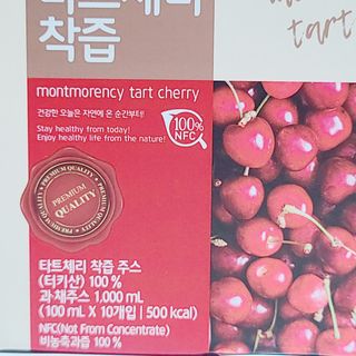 콩순이님이 올린 리뷰 사진 4