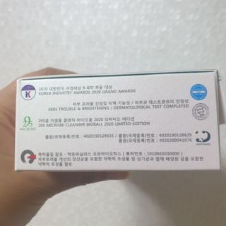 이째님이 올린 리뷰 사진 4