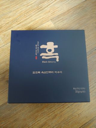 유영경님이 올린 리뷰 사진 1