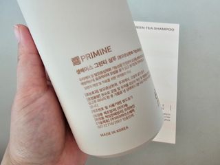 프리마인 더이상 뻣뻣하고 효과없는 탈모샴푸는 NO. 근본부터 케어하는 셀베이스 그린티샴푸(500ml) — 5점을 준 리뷰어가 2023년 4월 올린 사용 사진
