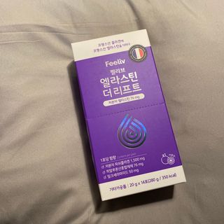 필리브 엘라스틴 더 리프트 — 5점을 준 리뷰어가 2021년 8월 올린 사용 사진