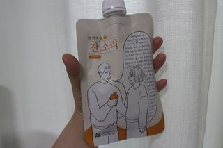 아루아님이 올린 리뷰 사진 3