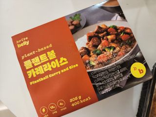 미쉘 0님이 올린 리뷰 사진 1