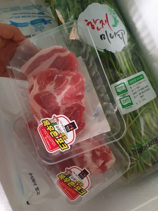 [중소기업유통센터 X 우수소상공인] 더자농 국내산 삼겹살 패키지 삼겹살 600g+목살300g+미나리500g — 5점을 준 리뷰어가 2021년 1월 올린 사용 사진