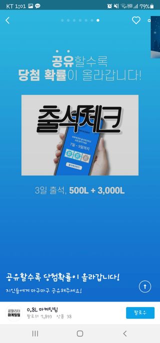 다운님이 올린 리뷰 사진 1