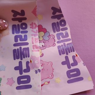 옥쥐님이 올린 리뷰 사진 3