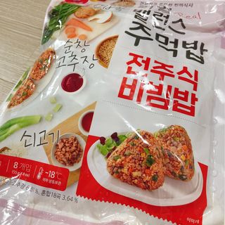 냐냐님이 올린 리뷰 사진 3