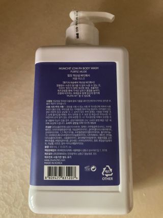 민트초코님이 올린 리뷰 사진 3