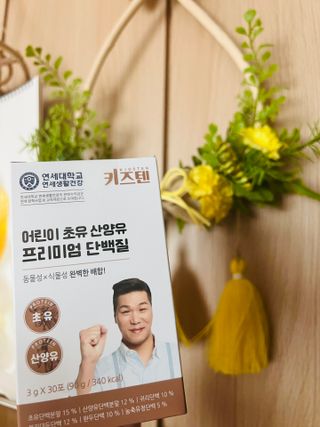 soo님이 올린 리뷰 사진 2