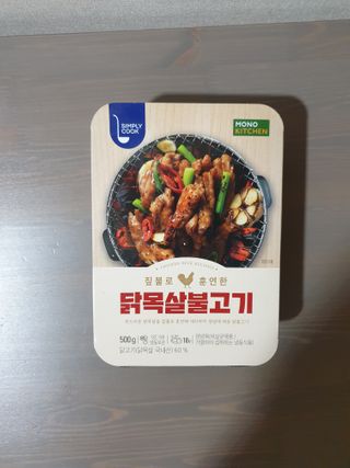ssoook님이 올린 리뷰 사진 1