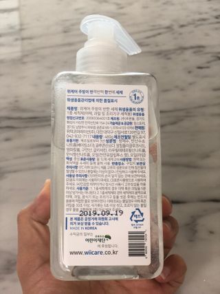 위케어 천연 주방세세, 에어프라이어세제, 다목적세정제, 발포텀블러세정제 — 4.5점을 준 리뷰어가 2021년 2월 올린 사용 사진