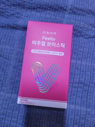 필리브 비주얼 브이스틱 — 5점을 준 리뷰어가 2021년 5월 올린 사용 사진