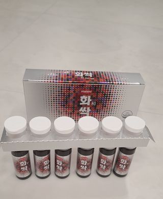 한미사이언스 주식회사 한미사이언스 화싹 — 5점을 준 리뷰어가 2022년 11월 올린 사용 사진