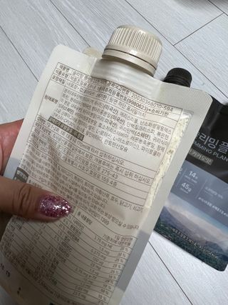 일일하우 슬리밍 플랜B 고소한 귀리맛, 진한 카카오맛 (체중조절식) — 5점을 준 리뷰어가 2023년 7월 올린 사용 사진