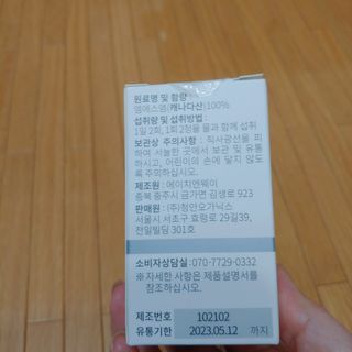 rainbow._.bub님이 올린 리뷰 사진 2