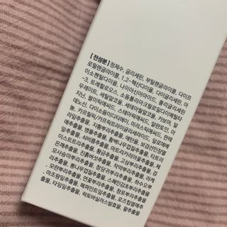블루베리소다님이 올린 리뷰 사진 3