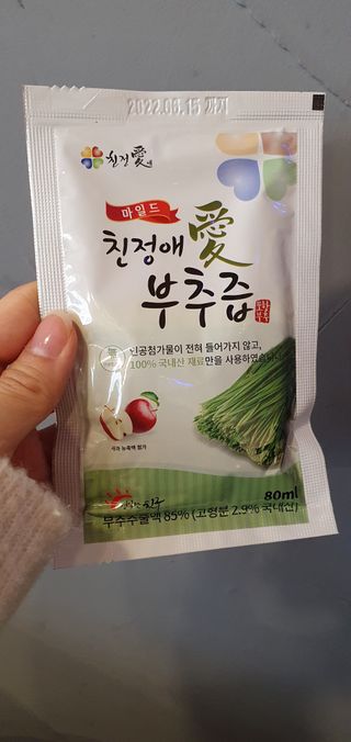 곽소정님이 올린 리뷰 사진 2