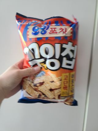 이지댕님이 올린 리뷰 사진 2