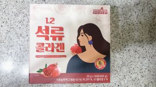 라스맘님이 올린 리뷰 사진 1
