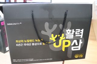[이뮤니티플러스] 최고급녹용과 국내산 6년근 홍삼으로 활력업!!_ 활력UP삼 30포 1box — 5점을 준 리뷰어가 2022년 6월 올린 사용 사진