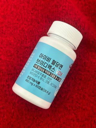 아이비웰니스 아이비 혈당엔 브이디엑스 VDX, 60정, 1개 — 5점을 준 리뷰어가 2024년 11월 올린 사용 사진