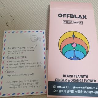 [오프블랙] 아침을 상큼하게 시작하는 에너지티! 유아골든 블렌딩홍차 12T — 5점을 준 리뷰어가 2022년 2월 올린 사용 사진