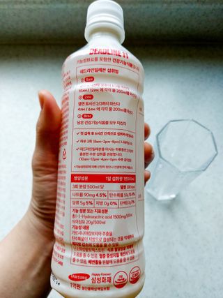 박지혜님이 올린 리뷰 사진 4
