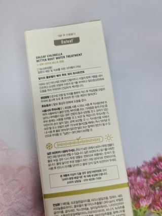 달리프 클로렐라 베러 루트 워터트리트먼트 200ml — 5점을 준 리뷰어가 2021년 5월 올린 사용 사진