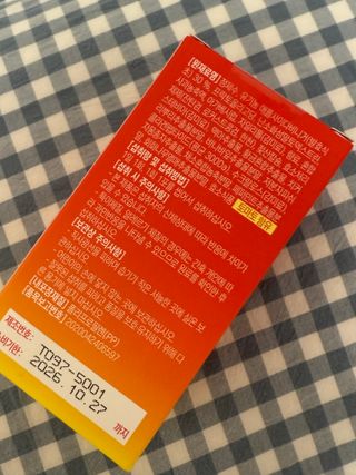 광동생활건강 나우 [광동] 애사비젤로우(15g*14포) — 5점을 준 리뷰어가 2025년 5월 올린 사용 사진