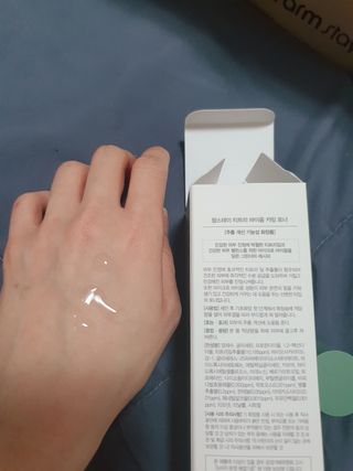 팜스테이 티트리 바이옴 카밍 토너 — 5점을 준 리뷰어가 2022년 3월 올린 사용 사진