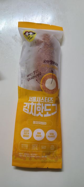 써니35님이 올린 리뷰 사진 2