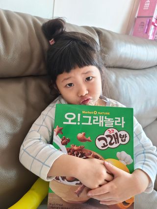 다솜이마마님이 올린 리뷰 사진 1