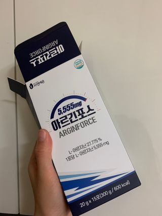 자연에온 아르긴포스 L-아르기닌 5555mg 스틱 15개입 1박스 — 5점을 준 리뷰어가 2021년 5월 올린 사용 사진
