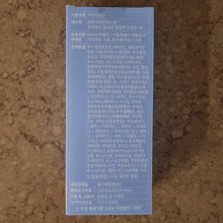 llast님이 올린 리뷰 사진 2