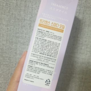 ssun0514님이 올린 리뷰 사진 3