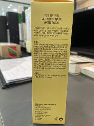 밤민디님이 올린 리뷰 사진 3