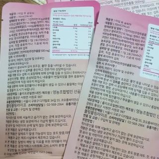 밍짜응님이 올린 리뷰 사진 4