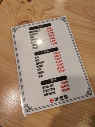 찰리랄라님이 올린 리뷰 사진 3